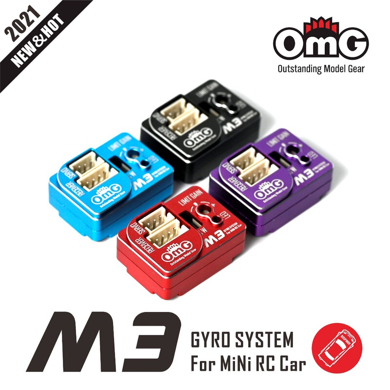 New Omg Rc Mini Model Car Drift Car Mini Z Q Drz DIY Upgrade Mosquito Car Gyroscope