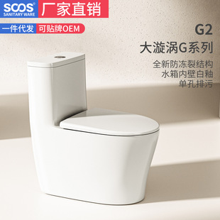 G2�������uGϵ�С����I���a��Ʒ�|�RͰ�����Sֱ�N��֧��һ�����l