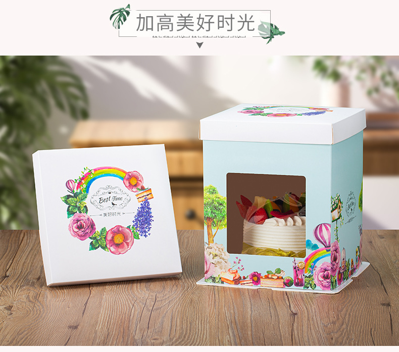 蛋糕盒 (20).jpg