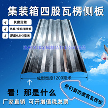 ���b��Ȱ��������堝����\���b��僦���A��œ��ˮ̎�����y��