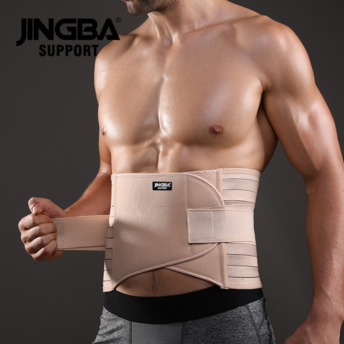 JINGBA Fitness Belt Women's Men's Outdoor Sports Running Yoga Dance Waist Support Waist Protection Manufacturer