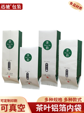 ͨò~ȴ250gҲGСݴXСb~a