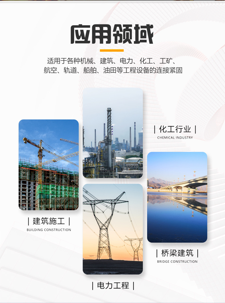 详情 (12).jpg
