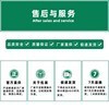 白虎活絡膏20g/瓶GVP白虎活絡膏-0653|undefined