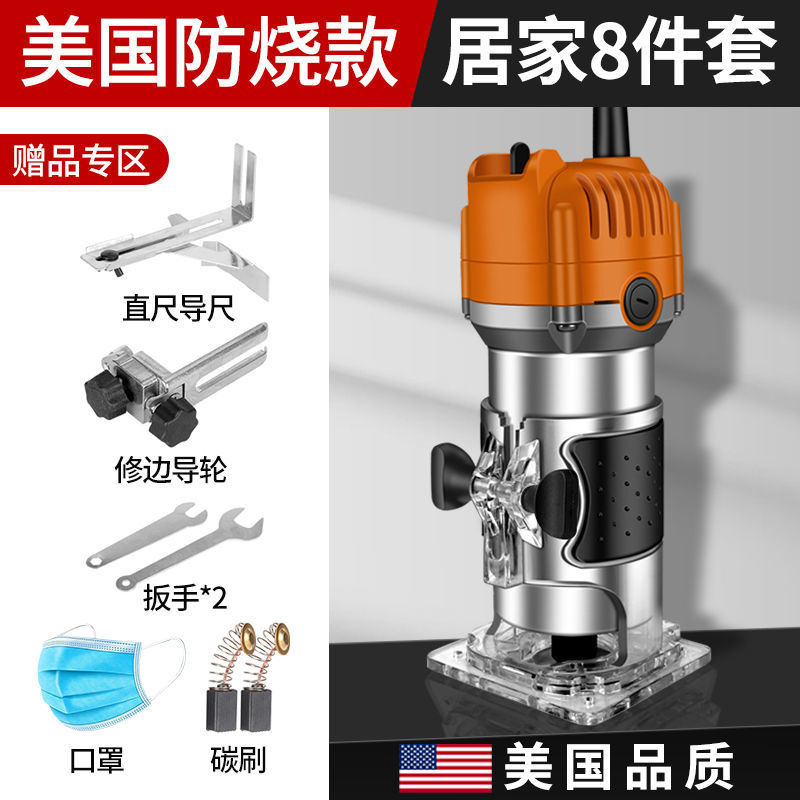 Xianzun 모델 [스테인리스 척] 32980AW + 고급 세트 + 8종 선물 패키지