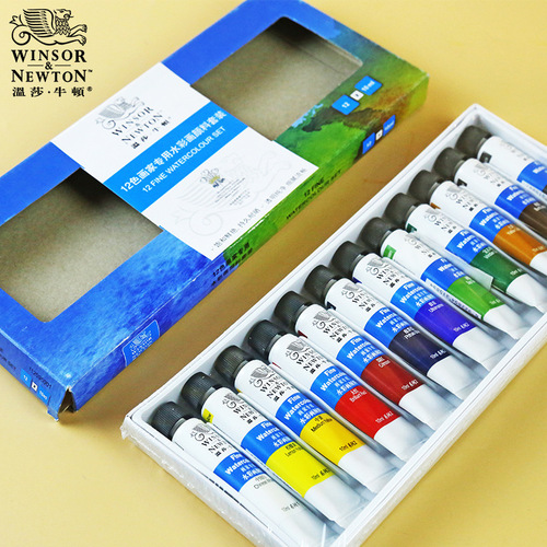 Winsor & Newton watercolor paint set wall painting hand-painted textile single 10ml watercolor paint painter series 24 colors