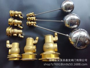 �ΰl�S�~�����yˮ��ˮ��ˮ�両���yˮ���y4��DN15DN25ֱͨ�aˮ�y