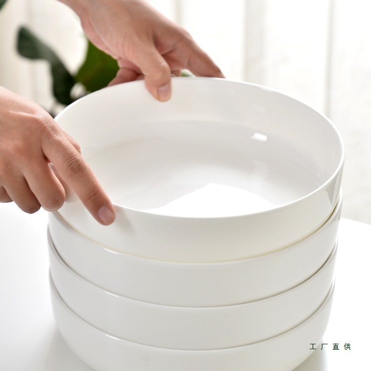 纯白骨瓷沙拉8/10英寸加深窝盘炒菜汤盘蒸蛋深盘7寸盘子菜盘家用