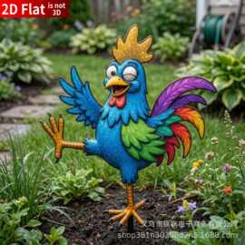 跨境新品彩色鸡火烈鸟铁艺地插家居盆栽户外庭院花园草坪装饰品