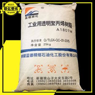 PP AF ��ɽ������ ��ȼ �������-�Ӿ��� 늾���| �D�� ע��