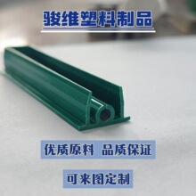 �~��������ˮ�噙PVC�����l�~�ײ���