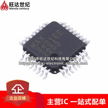 ȫ��ԭ�b MAX3421EEHJ ���bTQFP-32 USB�D�Q�����������·оƬIC