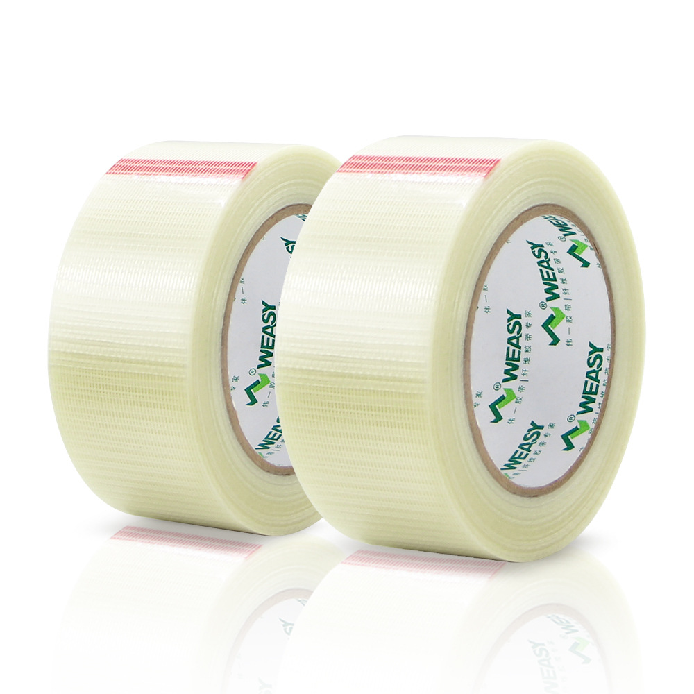 【免费寄样】母卷厂家 单面双面网格纤维胶带母卷涂布工厂 高粘