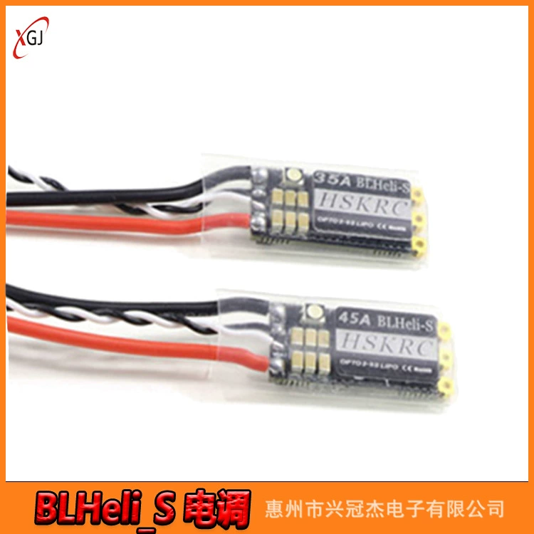 Аксессуары для моделей четырехосных перемещающихся станков FPV viorf BLHeli_S с программируемыми светодиодными лампами 35A 45A Электрический Регулируемый ECS