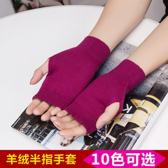 手袋冬ウール半指男女厚手男乗り防寒保温指半割作業手首保護子供成人