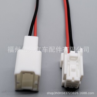 ��܇�B�����Ӿ����2P�m���ծaӢ����Ϲ�ĸ���^DJ7023W-2.2