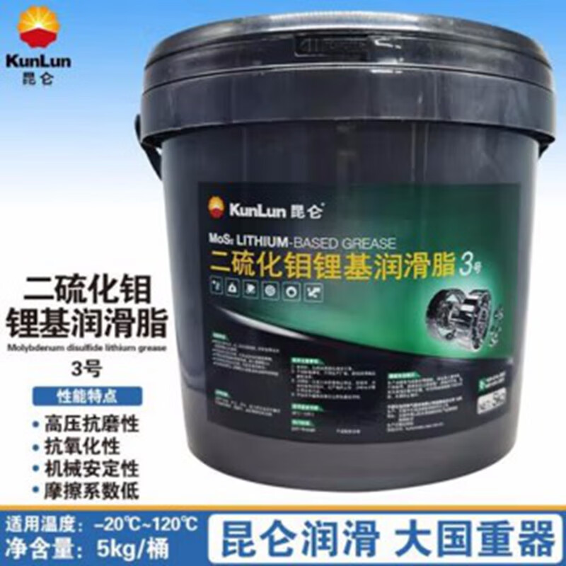 ���� 3#������﮻�֬ ���� ��֬ 5KG/Ͱ