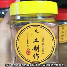 �̲˃����ƿ���w͸������ƿ�����uƿ���{���ռ{֥���u�ܷ��