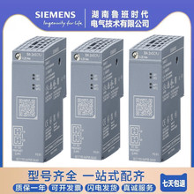 6ES7131-6BF01-0AA0ET200SP������PLC����ģ��6ES71316BF010AA0