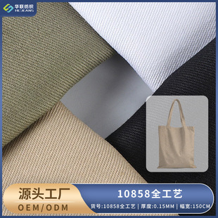 10858ȫ��ˇ����ȫ��������b�Ʒ�б�y���ϼ���ɫ��Ьñ�ִ��ﲼ