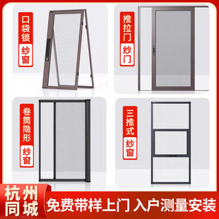 �������T���b��͸�W���S����ʽ�[�μ��������x�X�Ͻ�y��