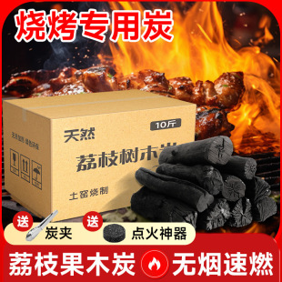 ����̼�o����ľ̿�����҃���ȼ̿�K���ÏV�����t��較��֦ԭľ̿