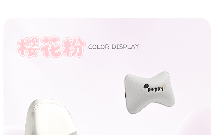 New Daidai Dog Car Seat Cushion, Universal for All Seasons, Single-Piece Driver's Seat Cushion, Cute Seat Cushion for Women
