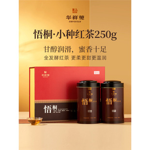 �A��Է���~ ��ͩС�N�t��250g�ͶY�Y���b ���ֶY