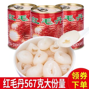 �ژs�të�����^567 g�����ˮ�����^��֦�������۹������r����