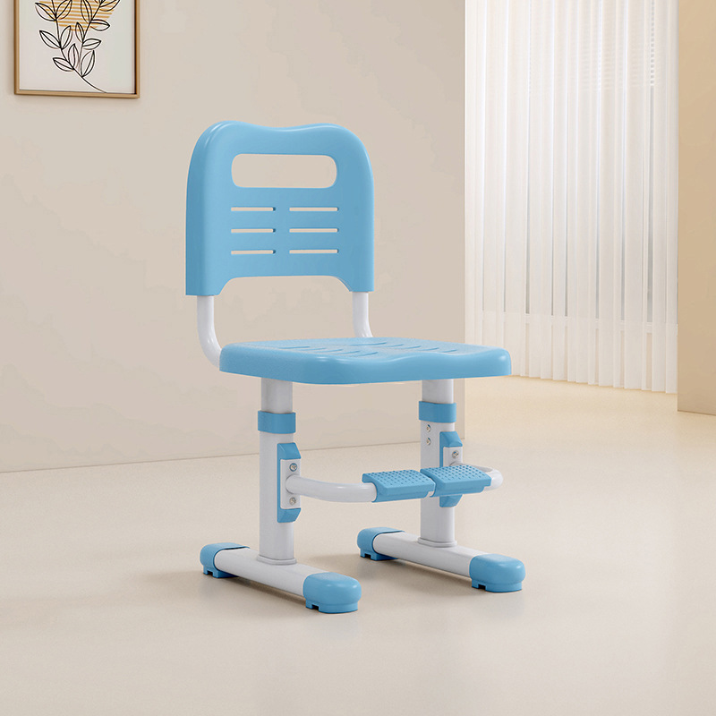 Hatong Learning Chair Children's Lifting Chair Primary School Students' Human Design Decompression Chair