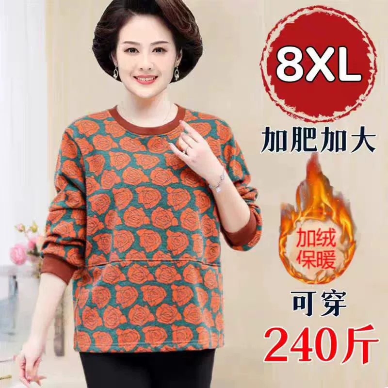 Специальный большой размер для пожилых людей осенний и зимний топ плюс бархатная толстая футболка для женщин 200 фунтов толстая мама теплая рубашка с длинными рукавами