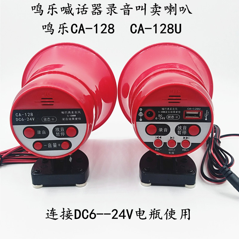 IMG_20210504_202741_副本