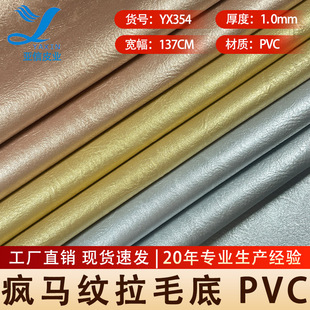 �F؛�ٰl1.0���R�ypvcƤ���� 512�y��ë�����Ь�İ��bƤ��