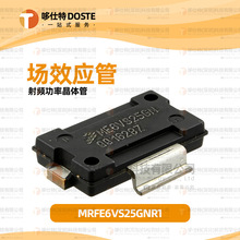 ԭװNXP ��ЧӦ�� MRFE6VS25GNR1 ��Ƶ���ʾ���� SOT-1731-1