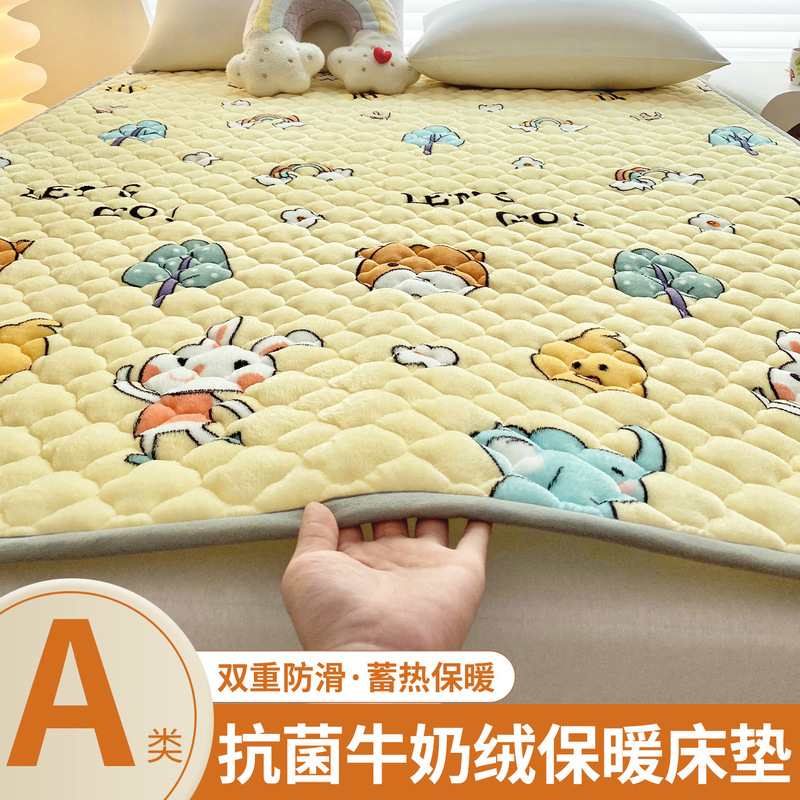 Milk Velvet Mattress Soft Cushion Mattress for Home Use Double Tatami Student Dormitory Single Non-Slip Bed Mattress Pad