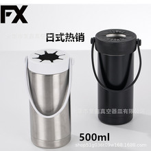 500ml日式提手可乐罐304双层不锈钢真空保冷罐户外运动便携款定制