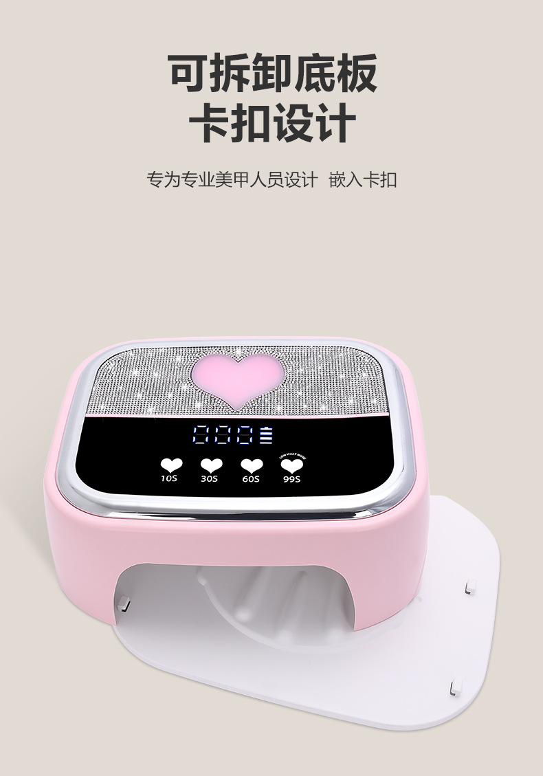 新款蓄电美甲灯光疗机168W大功率速干丙烯凝胶续航持久摆摊专用UV