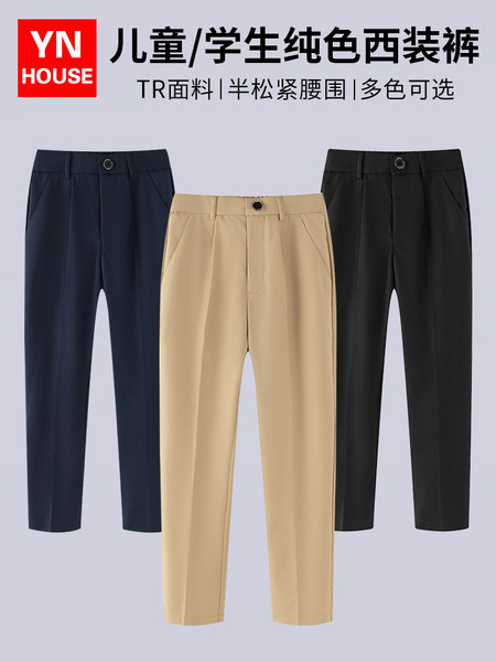 Children's white trousers for boys