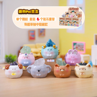 �¿�С�t����������Paiˮ��ʯä�Є�����������[�����նY�����l