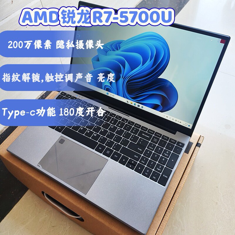 15.6inch Ips Screen Gaming Laptop for Home, Business, Office, and Study, Full Keyboard Laptop with Amd Processor