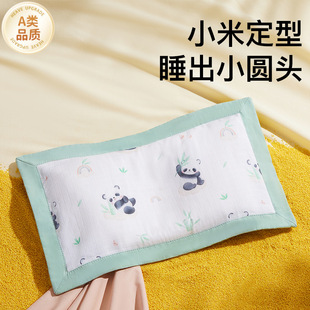 С�����^�냺�����팚��˯�^��������0��6�����״��������^���ļ�