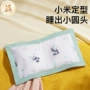 四季婴儿新生儿纯棉定型枕
