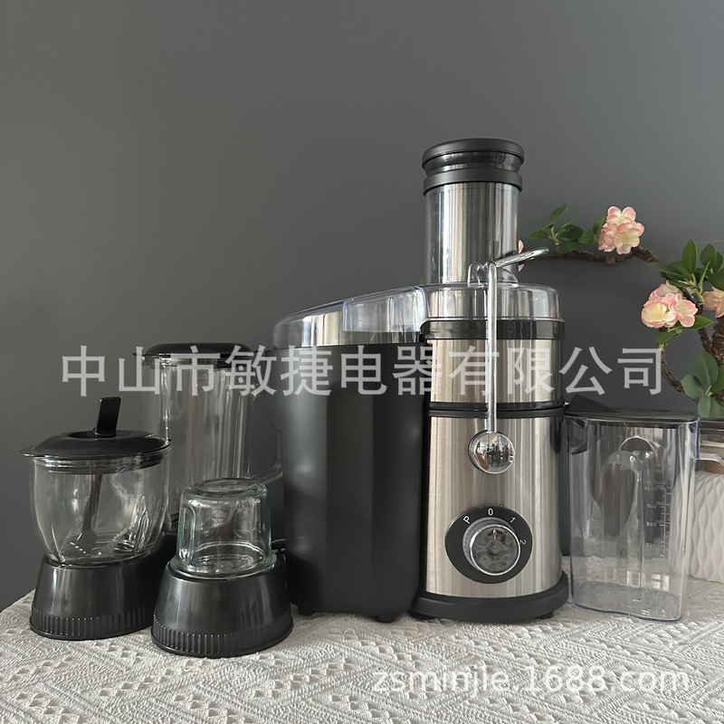 Juicerジューサー大口径ジューサー分離知能原汁機家庭用自動多功ジューサーミキサー|undefined