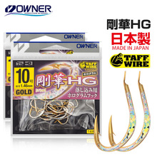 �ձ��W�Ȅ��A�����hOWNER����ֹǽ�ɫ�����T�~�h������洮�h