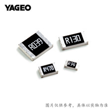 RL2512FK-070R056L||2512 56mOHM 1% 1W 6432 Yageo