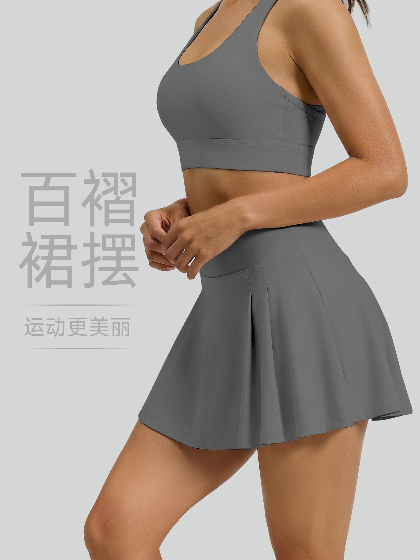 Nuevo melocotón transfronterizo A-plegado vestido deportivo corto, vestido de tenis transpirable, bolsillo de pantalones de seguridad delgados para mujeres al aire libre