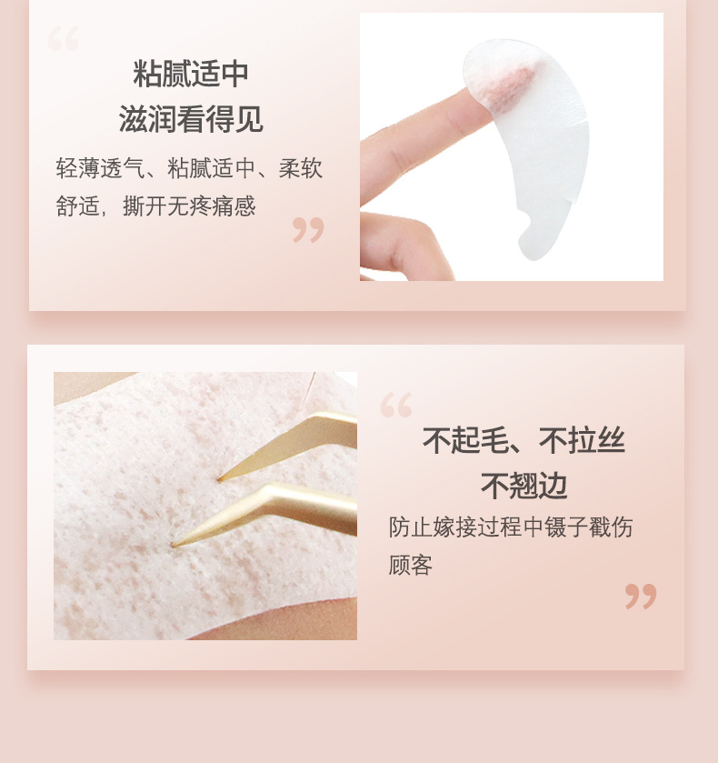 详情-17.jpg