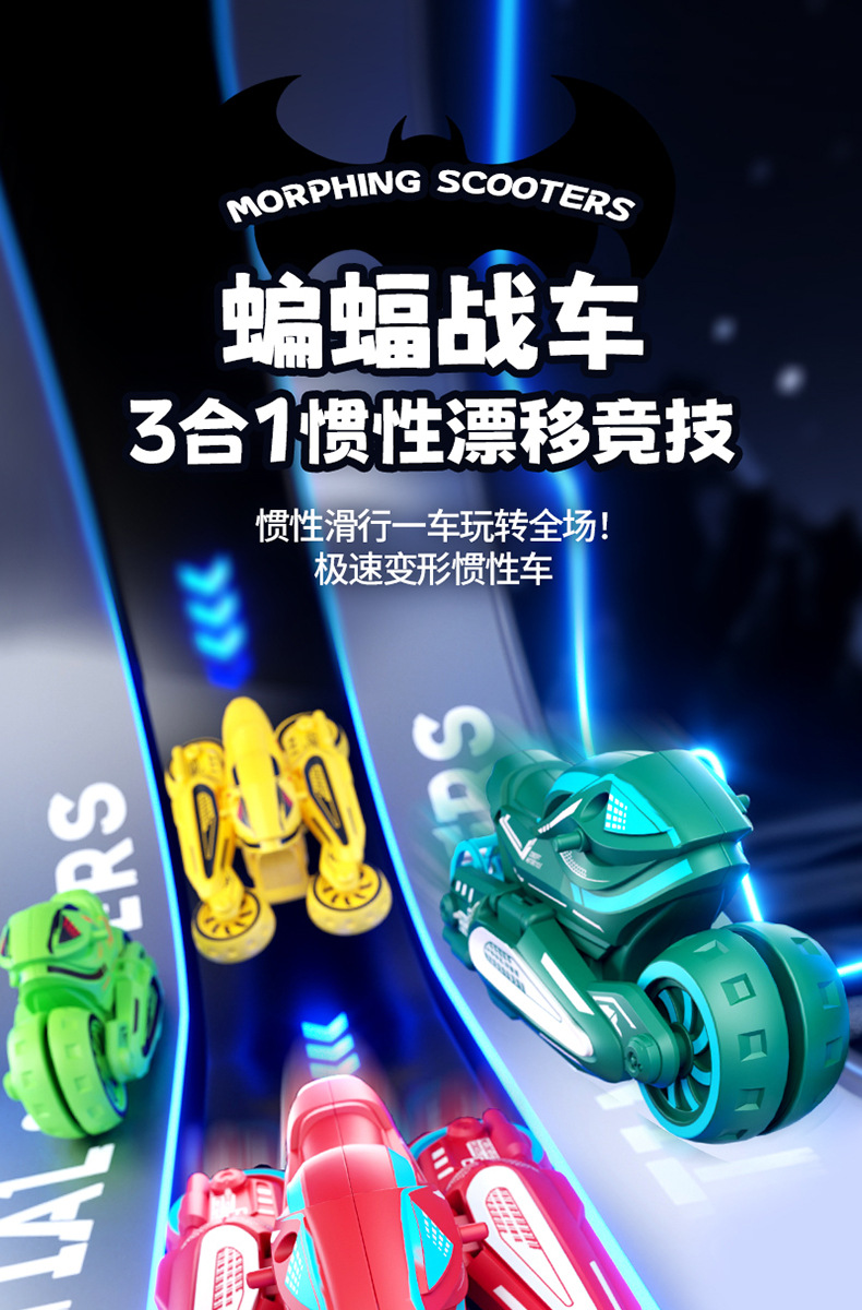 详情图