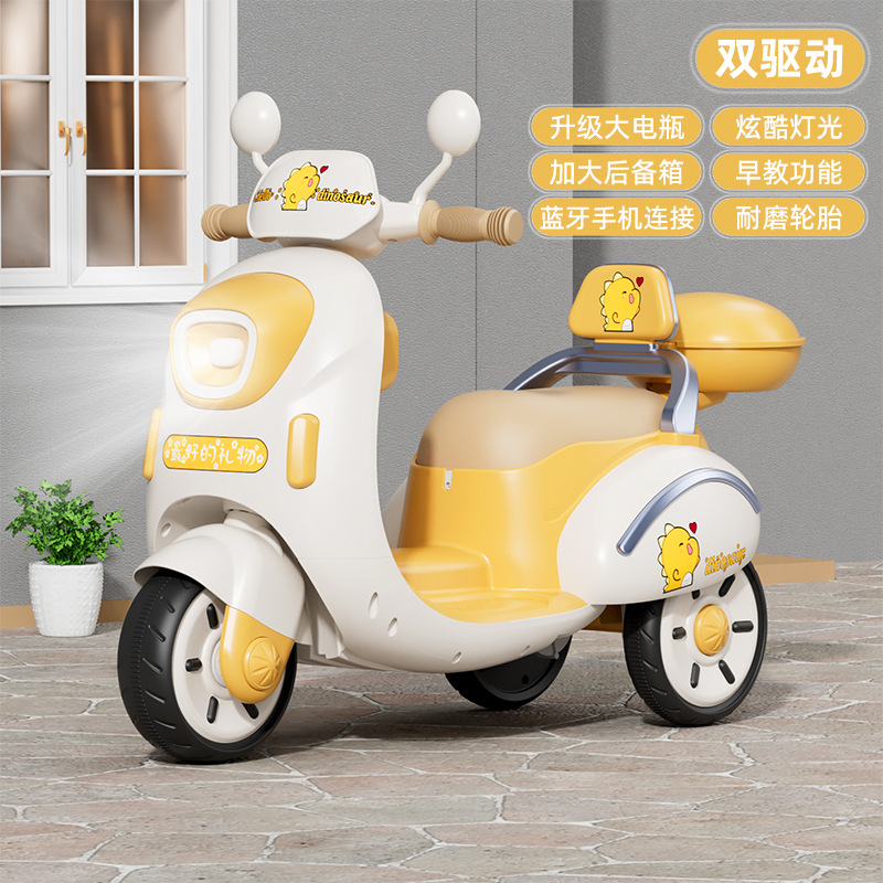 [high configuration] dazzling yellow + dual drive + enlarged battery [super long battery life]