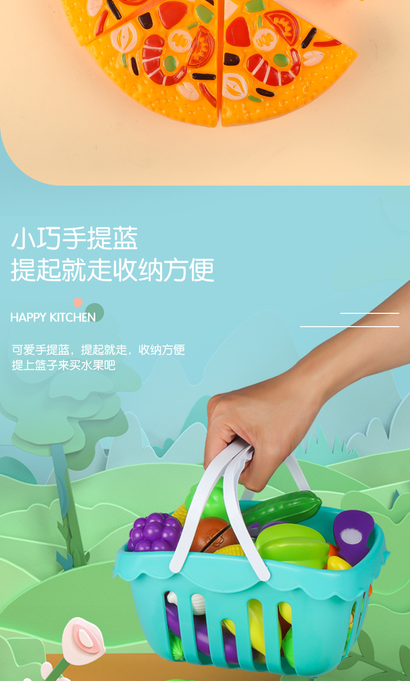 详情_07